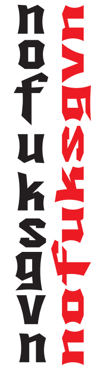 Bold statement decal with black and red gothic lettering on white vinyl, designed for bold visibility on smooth surfaces.